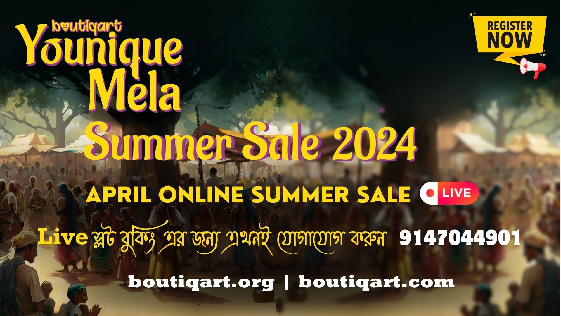 Boutiqart Younique Mela Summer Sale